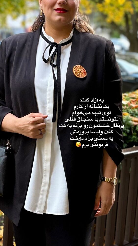  جدید ترین استوری اینستاگرام آیدا پوریا نسب
