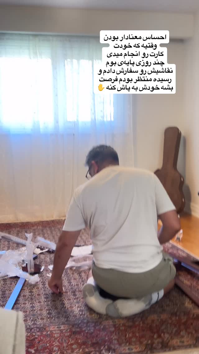  جدید ترین استوری اینستاگرام آیدا پوریا نسب