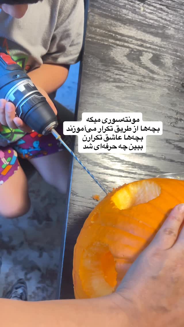  جدید ترین استوری اینستاگرام آیدا پوریا نسب