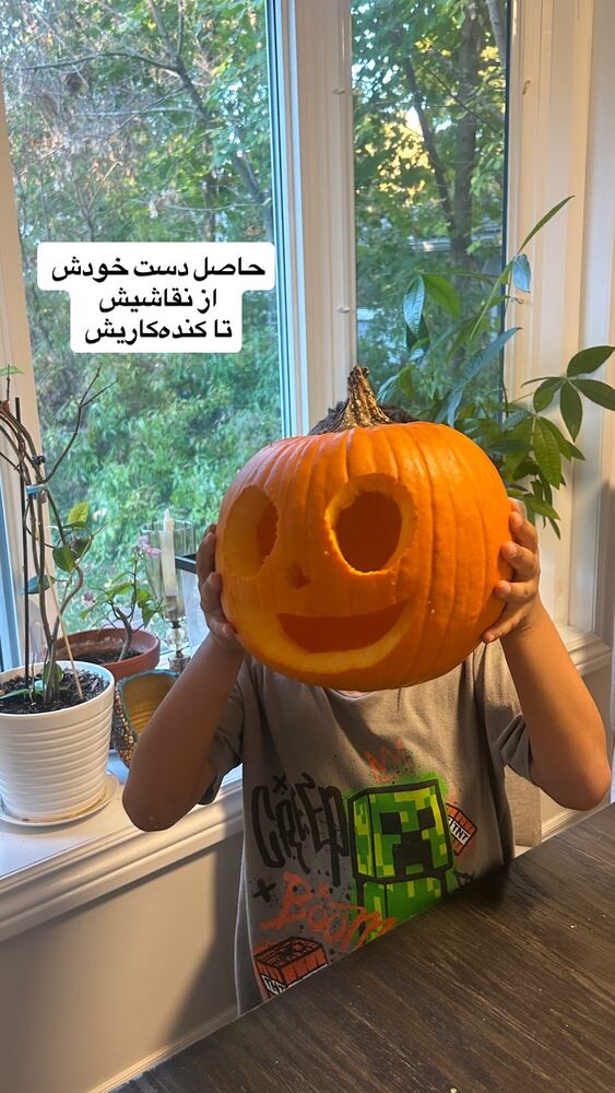  جدید ترین استوری اینستاگرام آیدا پوریا نسب