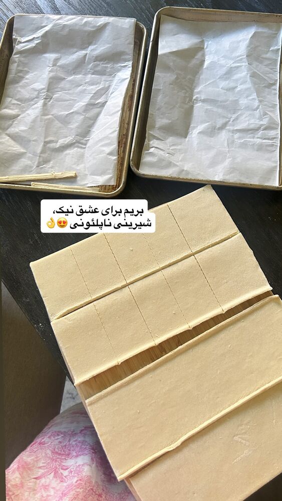  جدید ترین استوری اینستاگرام آیدا پوریا نسب