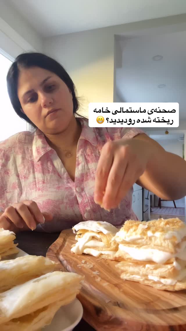  جدید ترین استوری اینستاگرام آیدا پوریا نسب