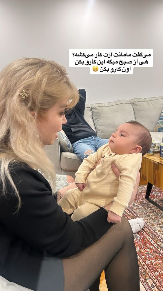  جدید ترین استوری اینستاگرام آیدا پوریا نسب