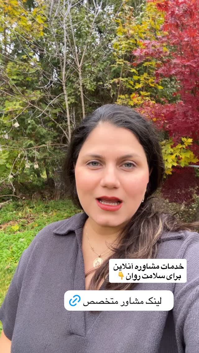  جدید ترین استوری اینستاگرام آیدا پوریا نسب