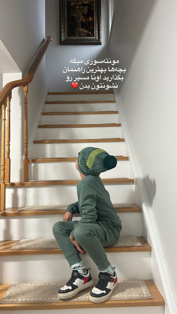  جدید ترین استوری اینستاگرام آیدا پوریا نسب