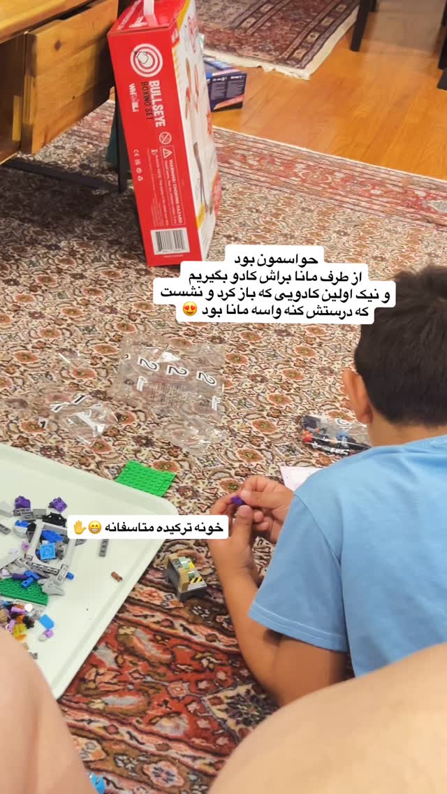  جدید ترین استوری اینستاگرام آیدا پوریا نسب
