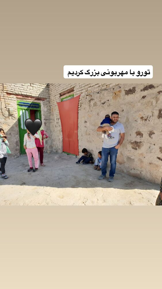  جدید ترین استوری اینستاگرام آیدا پوریا نسب
