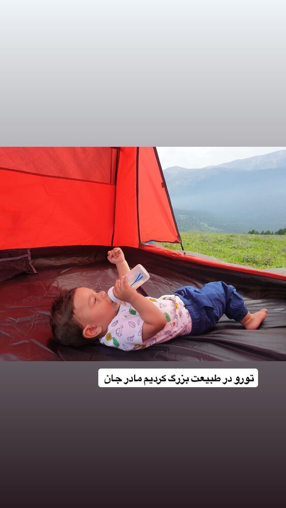  جدید ترین استوری اینستاگرام آیدا پوریا نسب