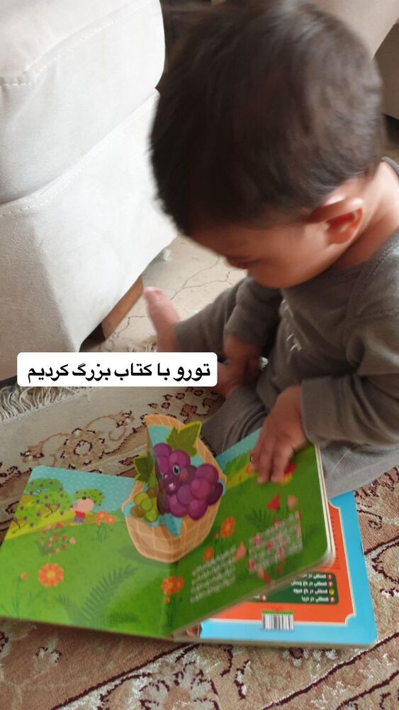  جدید ترین استوری اینستاگرام آیدا پوریا نسب