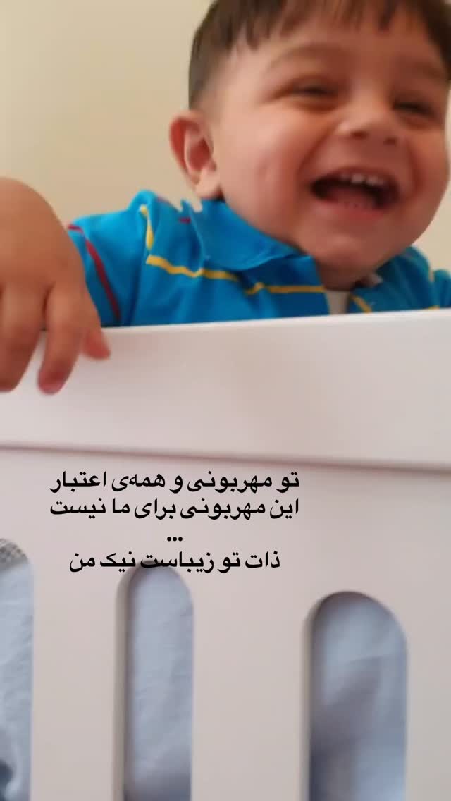  جدید ترین استوری اینستاگرام آیدا پوریا نسب