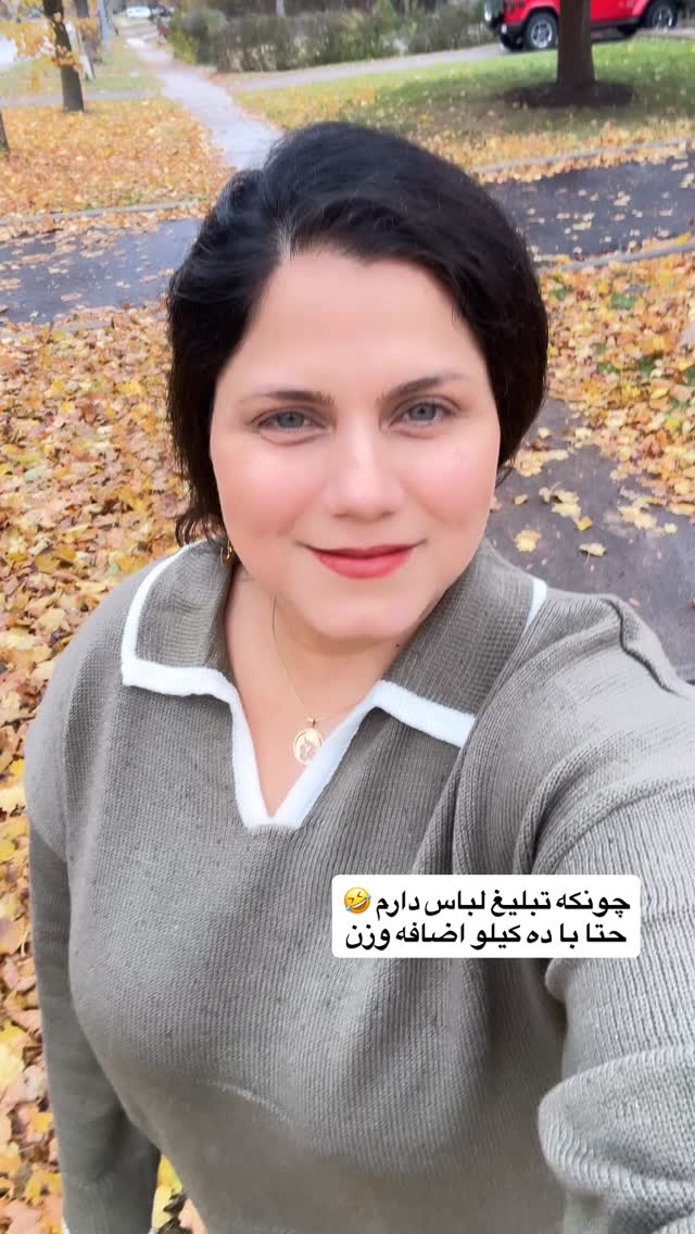  جدید ترین استوری اینستاگرام آیدا پوریا نسب