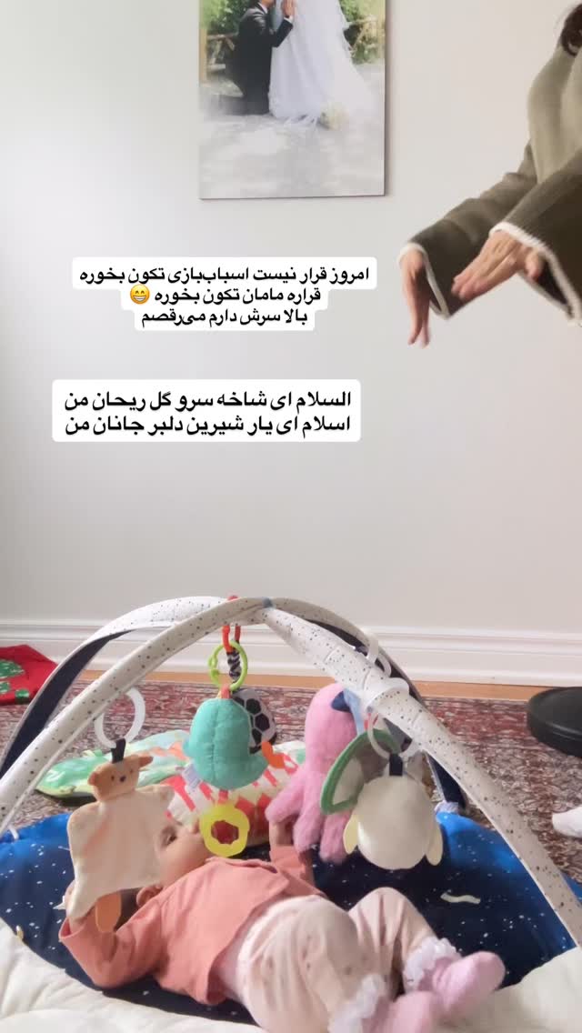 جدید ترین استوری اینستاگرام آیدا پوریا نسب