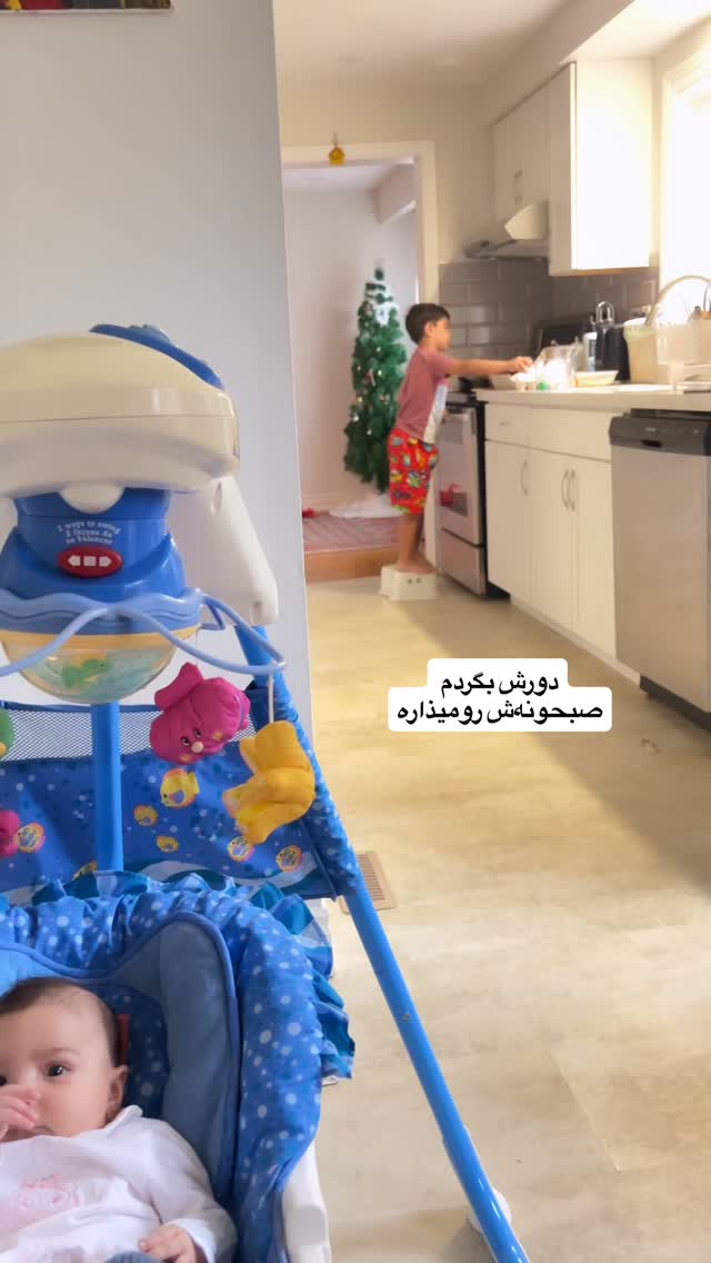  جدید ترین استوری اینستاگرام آیدا پوریا نسب