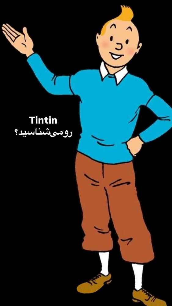  جدید ترین استوری اینستاگرام آیدا پوریا نسب
