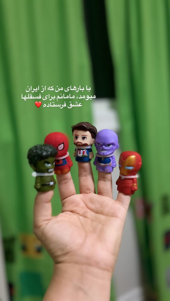  جدید ترین استوری اینستاگرام آیدا پوریا نسب