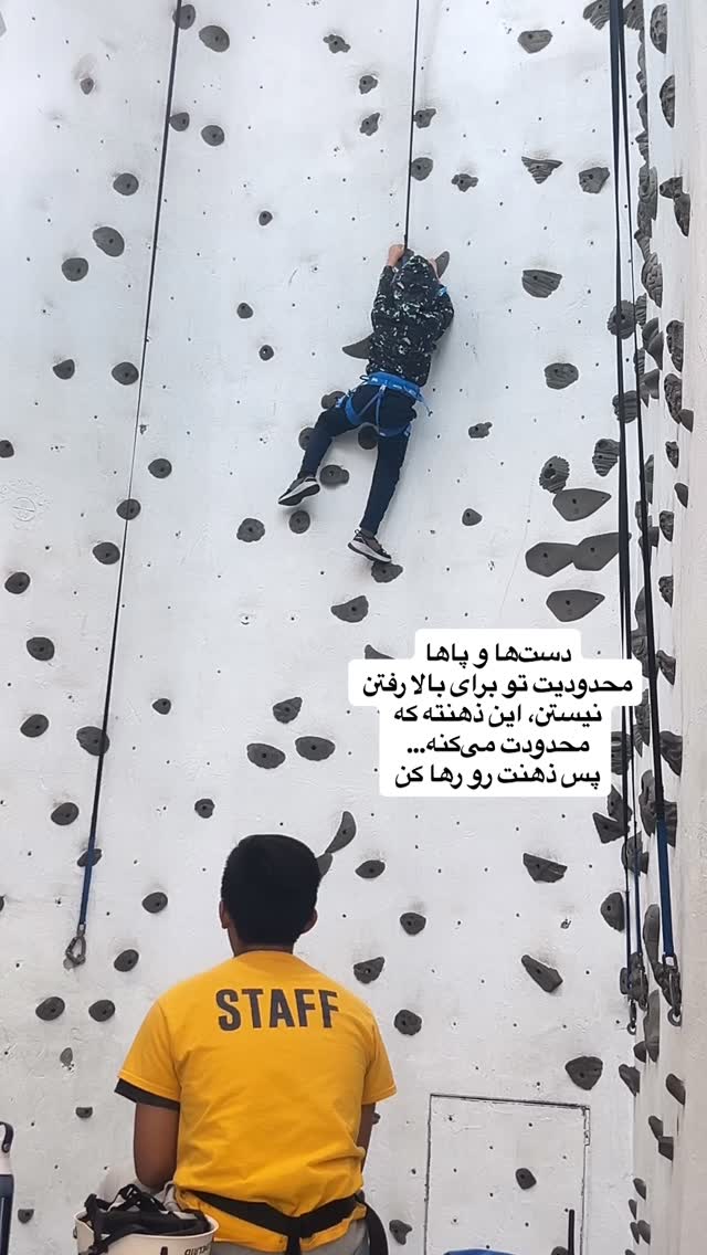  جدید ترین استوری اینستاگرام آیدا پوریا نسب