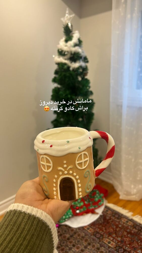  جدید ترین استوری اینستاگرام آیدا پوریا نسب