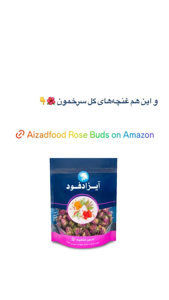  جدید ترین استوری اینستاگرام آیدا پوریا نسب