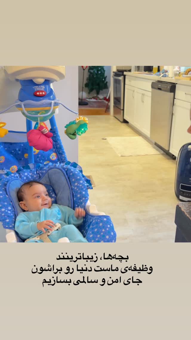  جدید ترین استوری اینستاگرام آیدا پوریا نسب