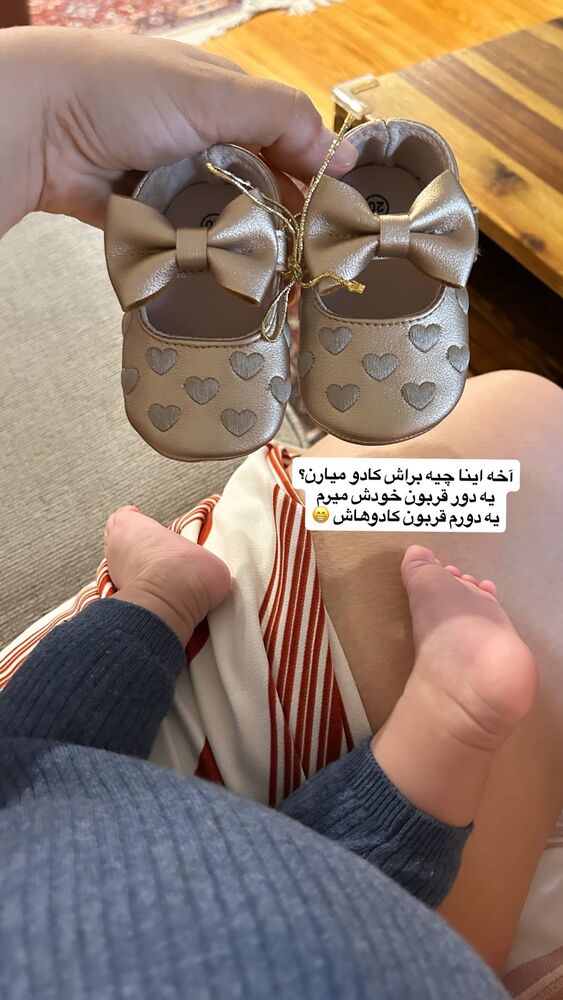  جدید ترین استوری اینستاگرام آیدا پوریا نسب