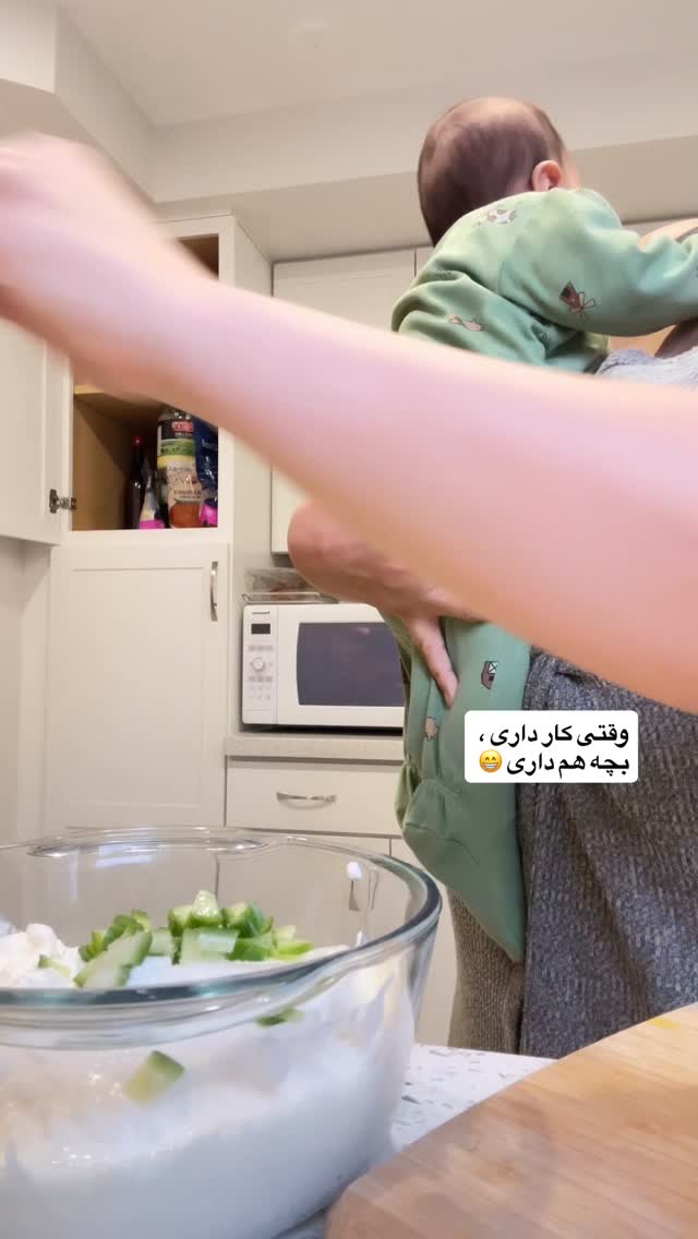  جدید ترین استوری اینستاگرام آیدا پوریا نسب
