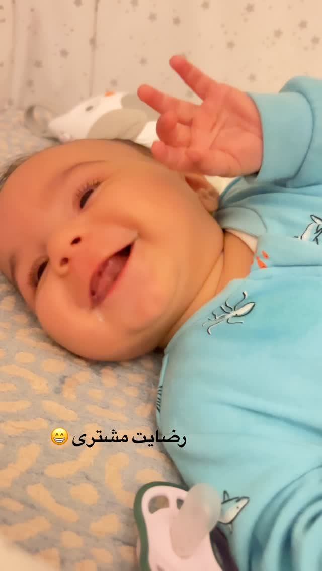  جدید ترین استوری اینستاگرام آیدا پوریا نسب