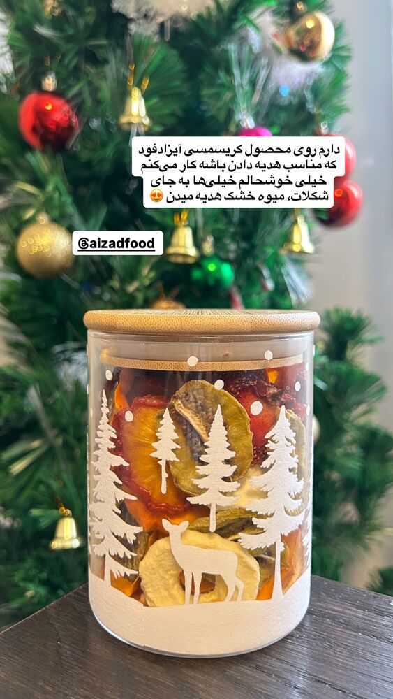  جدید ترین استوری اینستاگرام آیدا پوریا نسب