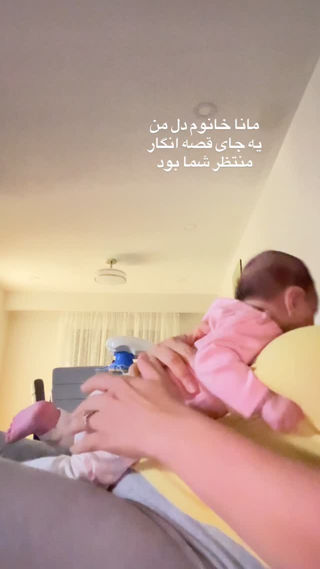  جدید ترین استوری اینستاگرام آیدا پوریا نسب