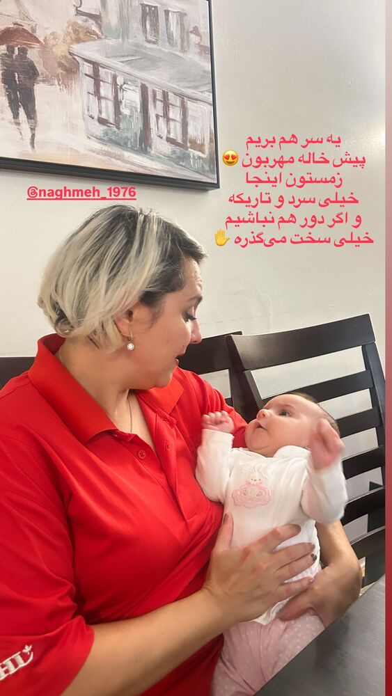  جدید ترین استوری اینستاگرام آیدا پوریا نسب