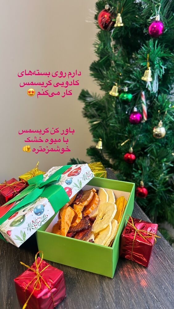  جدید ترین استوری اینستاگرام آیدا پوریا نسب