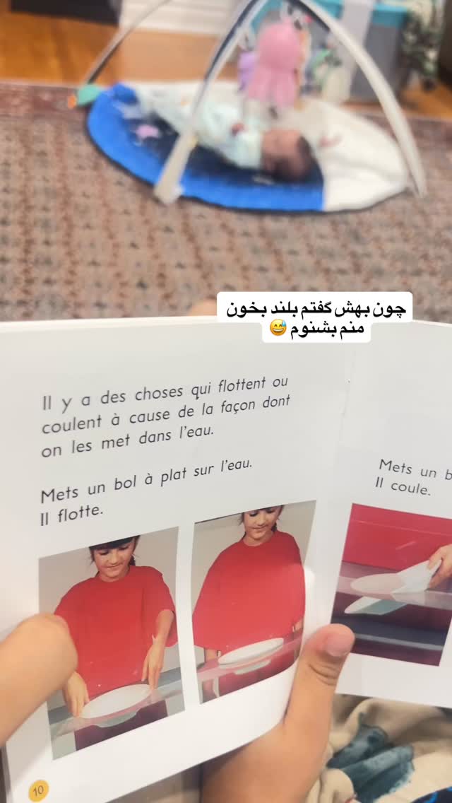  جدید ترین استوری اینستاگرام آیدا پوریا نسب