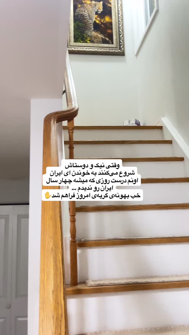  جدید ترین استوری اینستاگرام آیدا پوریا نسب