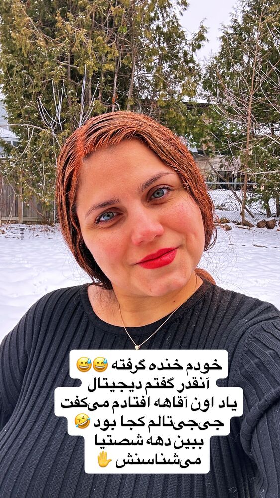  جدید ترین استوری اینستاگرام آیدا پوریا نسب