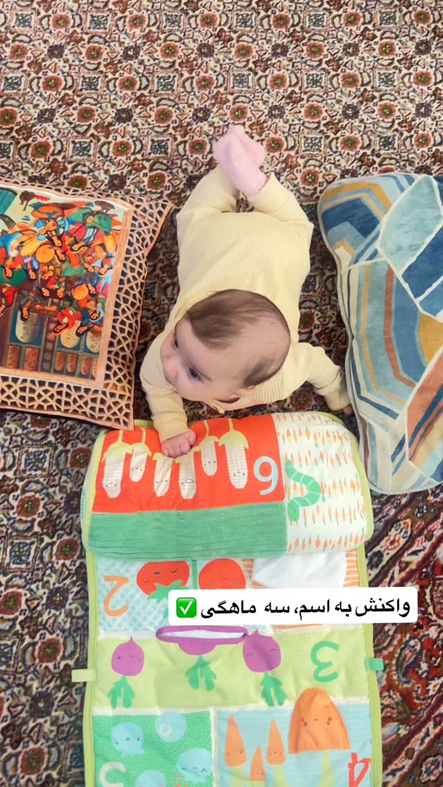  جدید ترین استوری اینستاگرام آیدا پوریا نسب