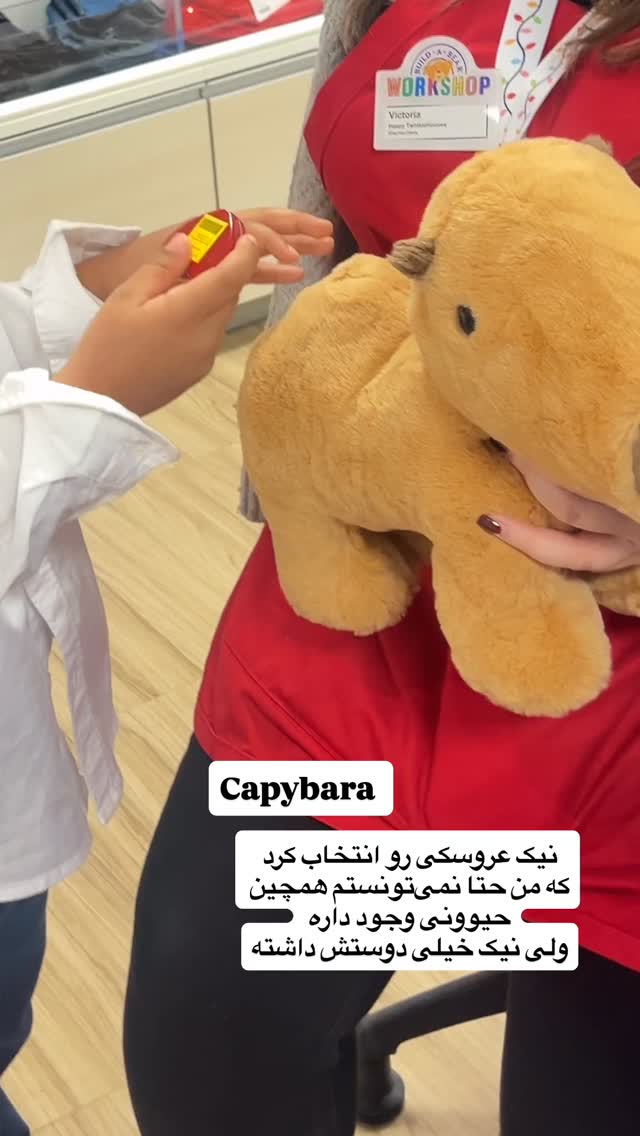  جدید ترین استوری اینستاگرام آیدا پوریا نسب