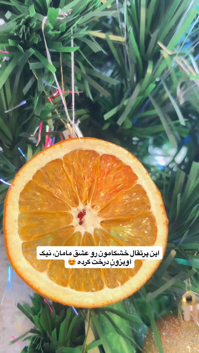  جدید ترین استوری اینستاگرام آیدا پوریا نسب