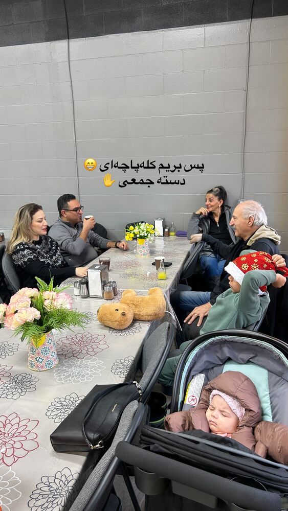  جدید ترین استوری اینستاگرام آیدا پوریا نسب