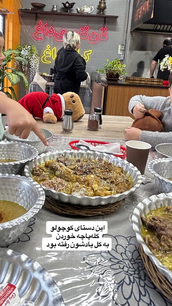  جدید ترین استوری اینستاگرام آیدا پوریا نسب