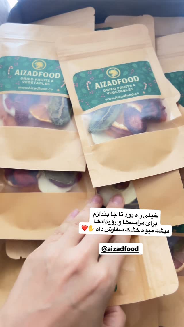  جدید ترین استوری اینستاگرام آیدا پوریا نسب