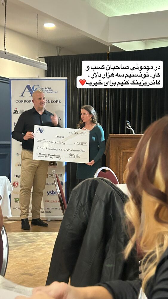  جدید ترین استوری اینستاگرام آیدا پوریا نسب