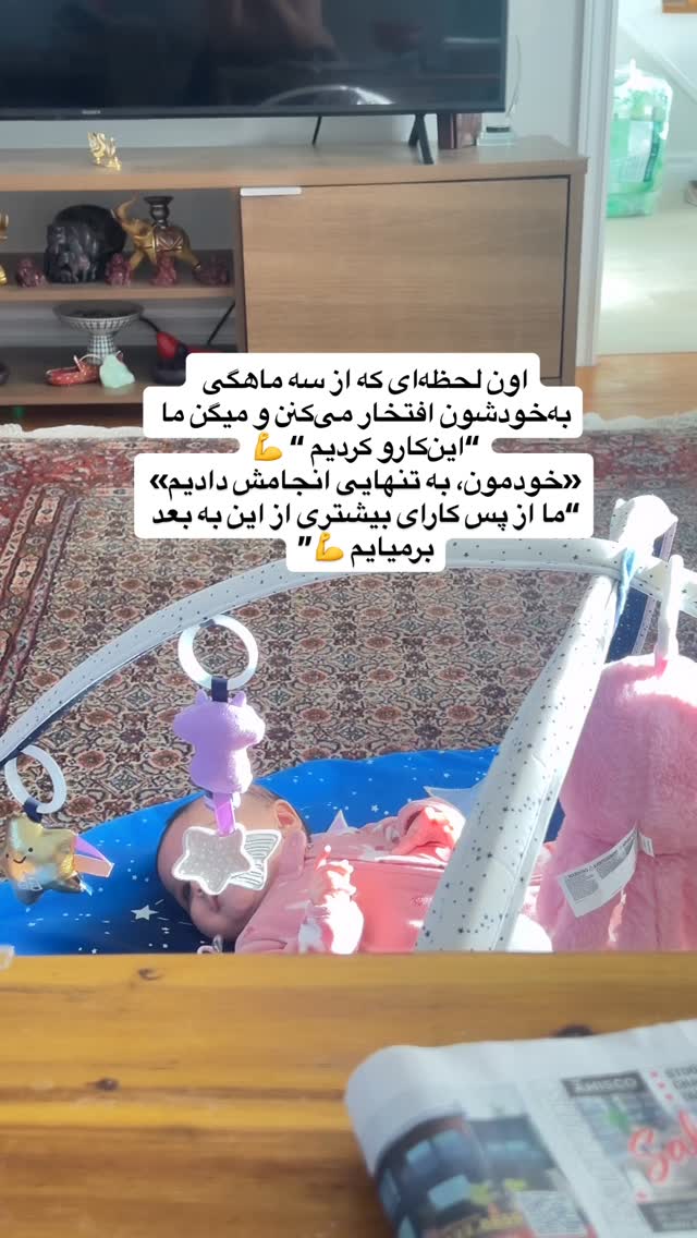  جدید ترین استوری اینستاگرام آیدا پوریا نسب