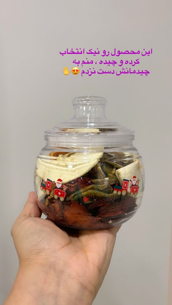  جدید ترین استوری اینستاگرام آیدا پوریا نسب
