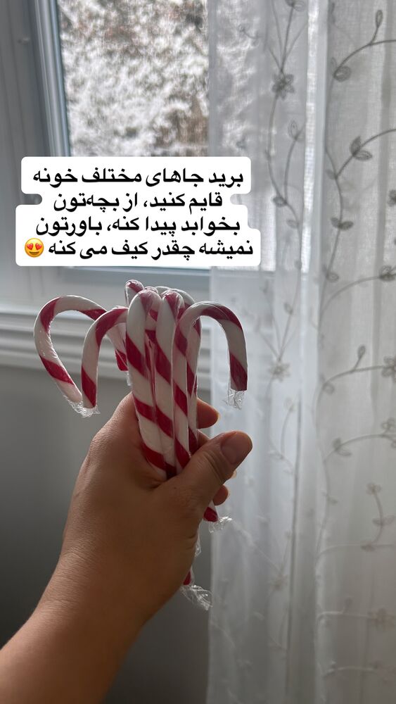  جدید ترین استوری اینستاگرام آیدا پوریا نسب