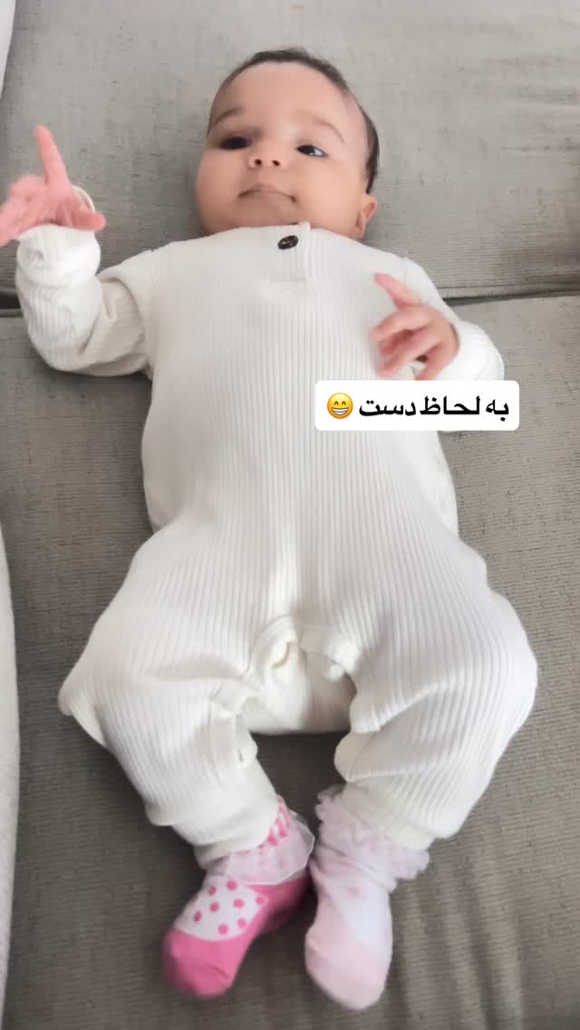  جدید ترین استوری اینستاگرام آیدا پوریا نسب