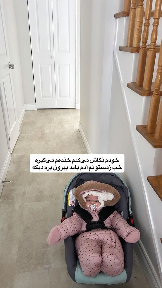  جدید ترین استوری اینستاگرام آیدا پوریا نسب