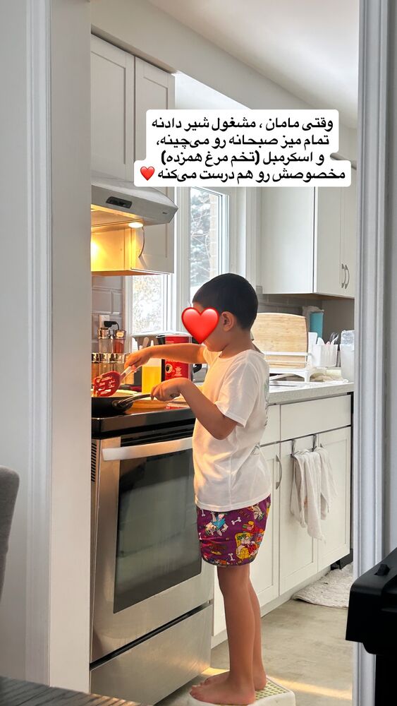  جدید ترین استوری اینستاگرام آیدا پوریا نسب