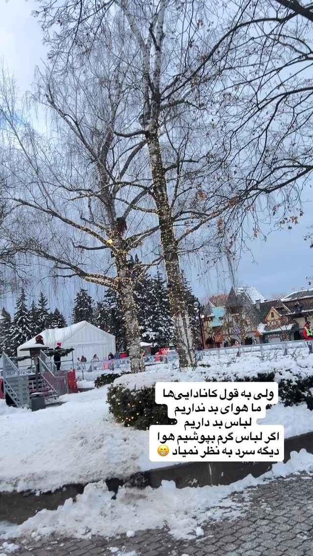  جدید ترین استوری اینستاگرام آیدا پوریا نسب