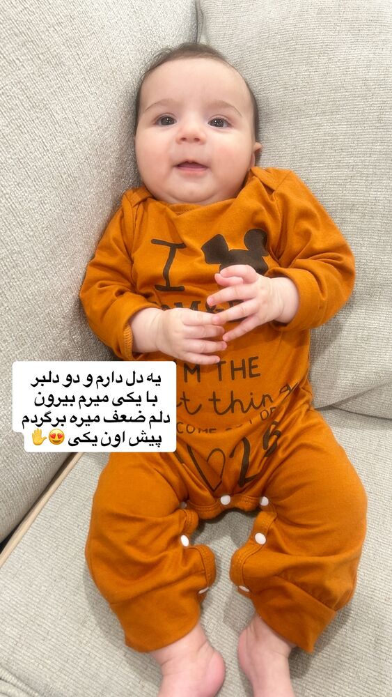  جدید ترین استوری اینستاگرام آیدا پوریا نسب
