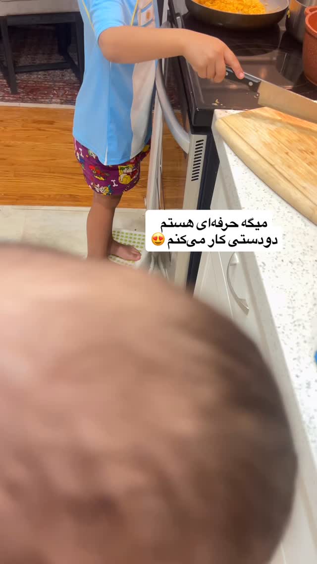  جدید ترین استوری اینستاگرام آیدا پوریا نسب