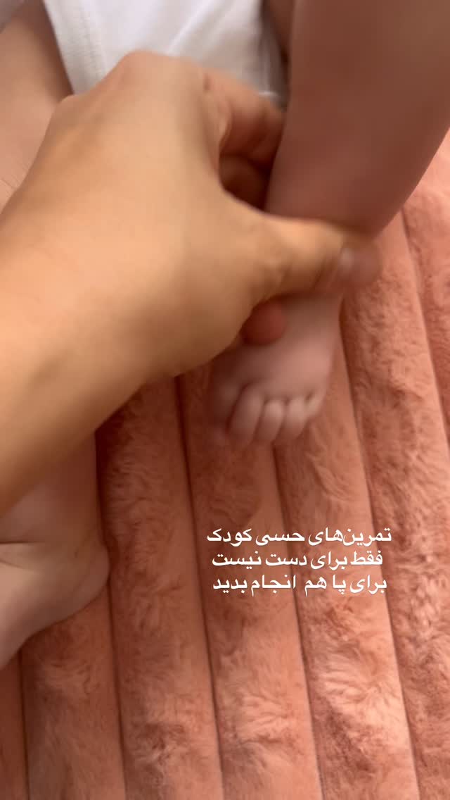  جدید ترین استوری اینستاگرام آیدا پوریا نسب